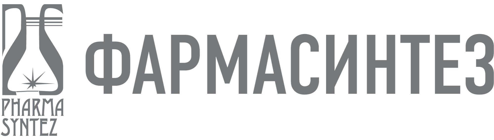 Фармасинтез