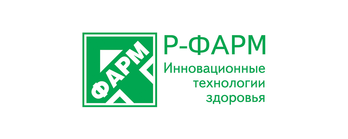 Р-фарм